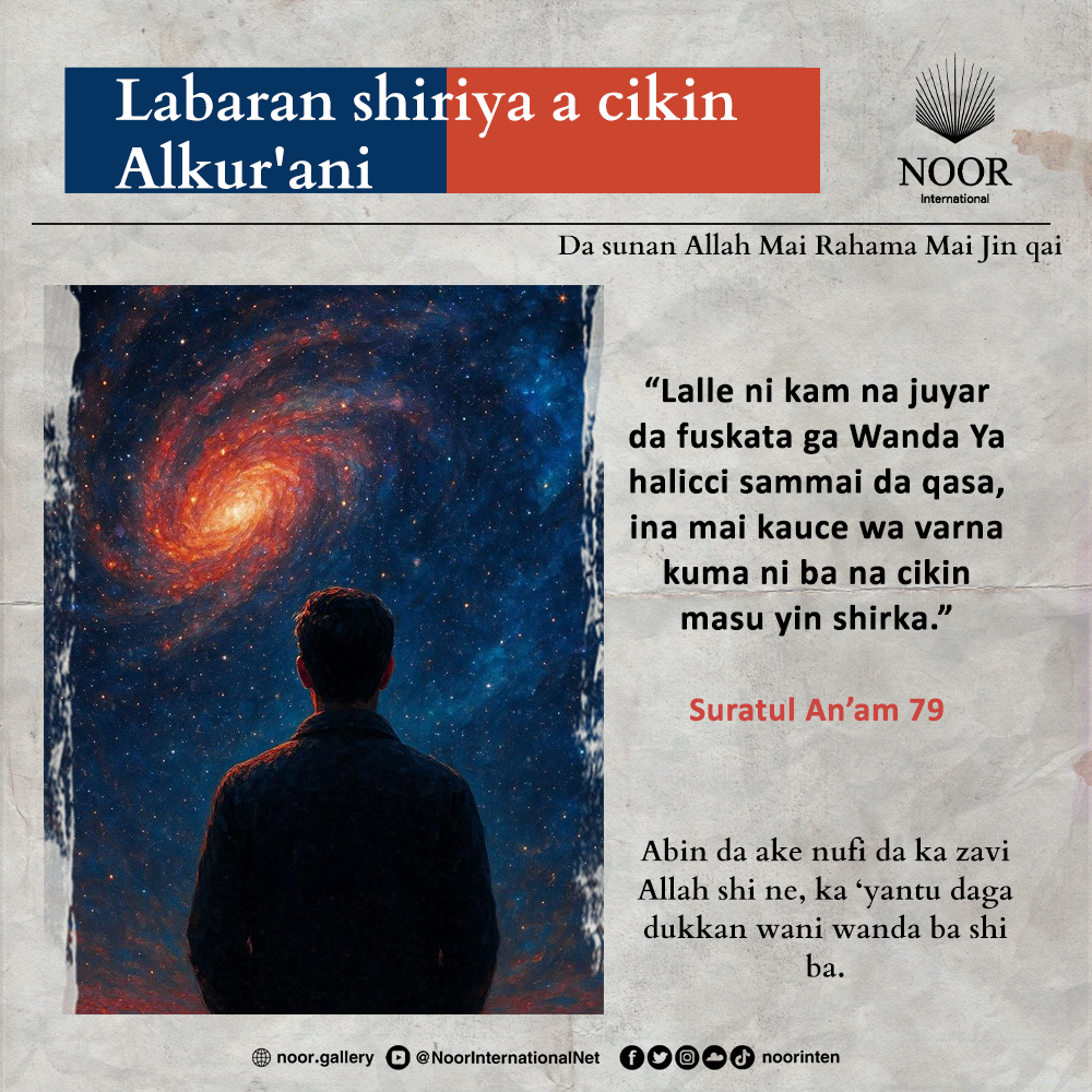 Abin da ake nufi da ka zavi Allah shi ne, ka ‘yantu ."