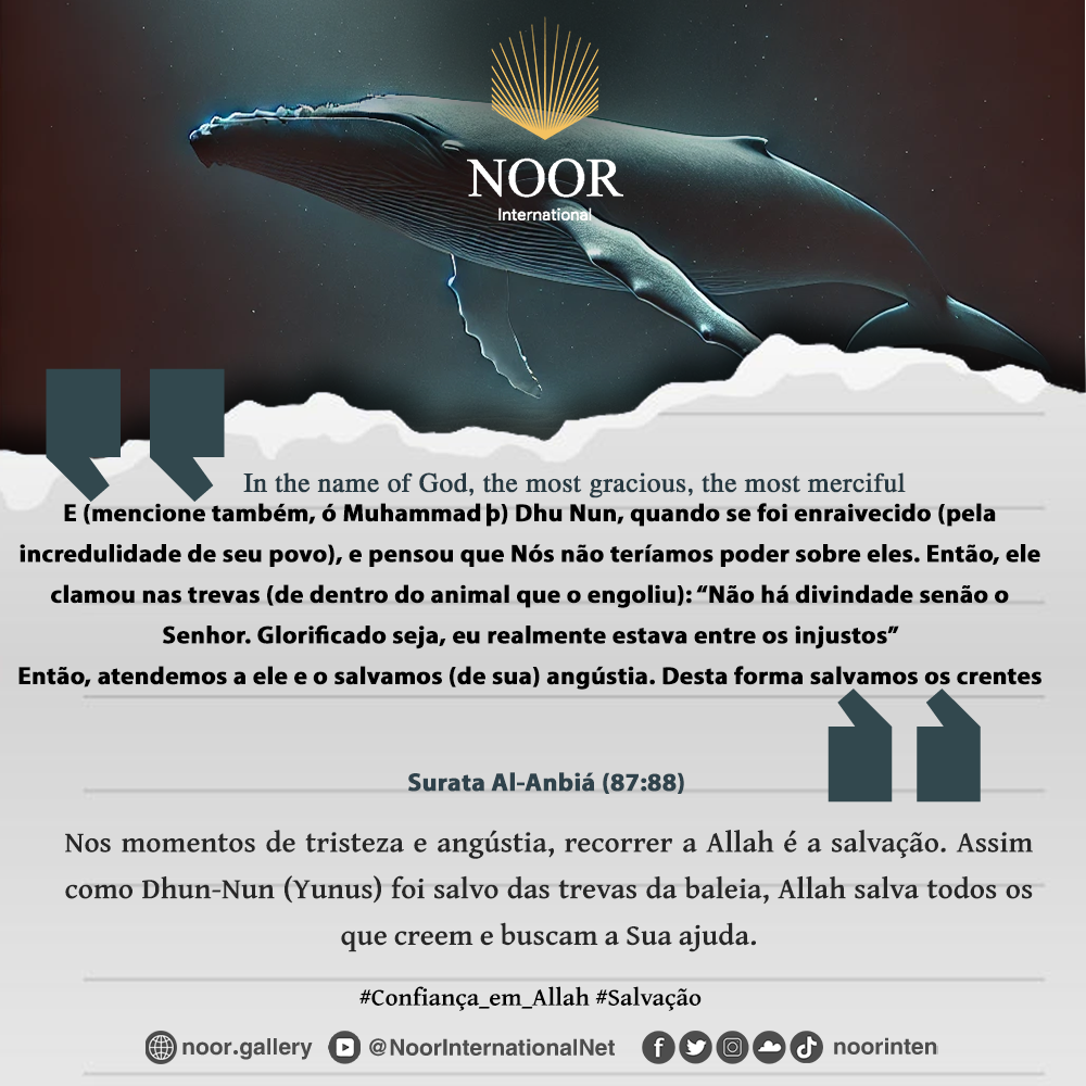 ​"Nos momentos de tristeza e angústia, recorrer a Allah é a salvação."