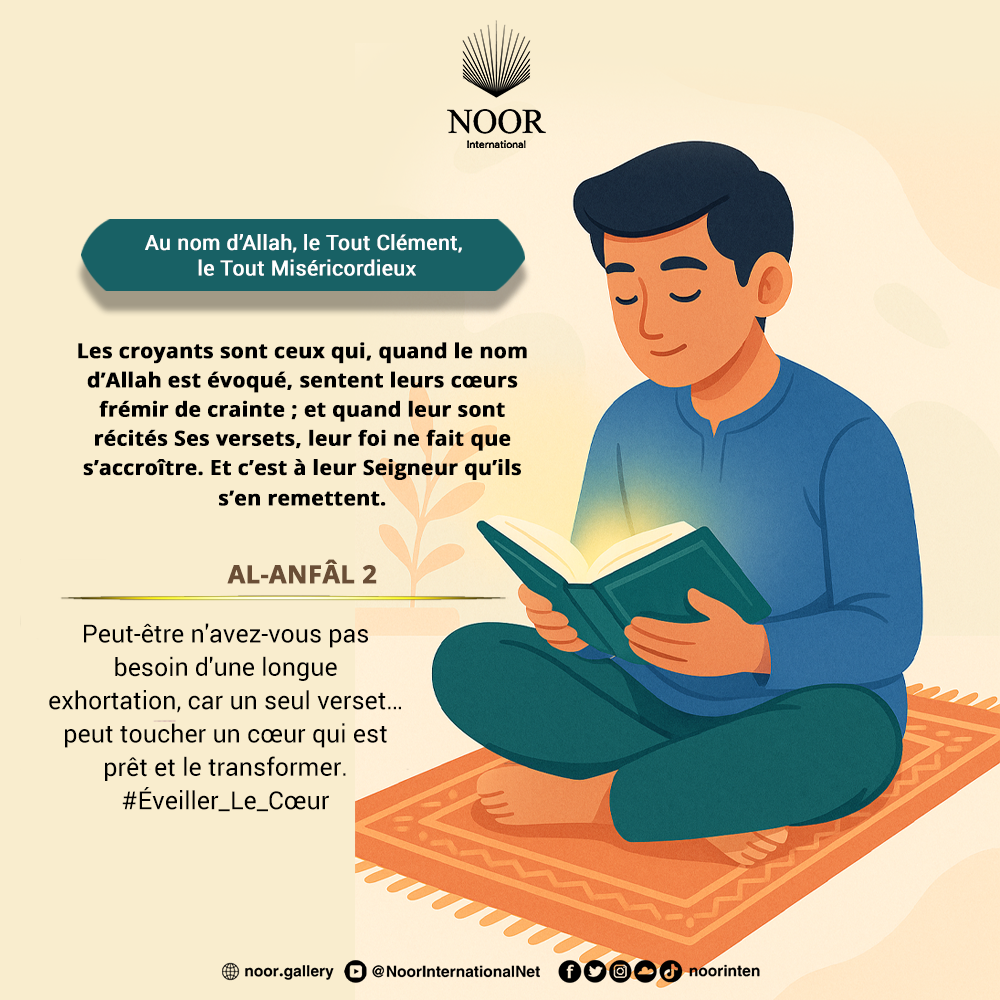 Peut-être n'avez-vous pas besoin d'une longue exhortation,