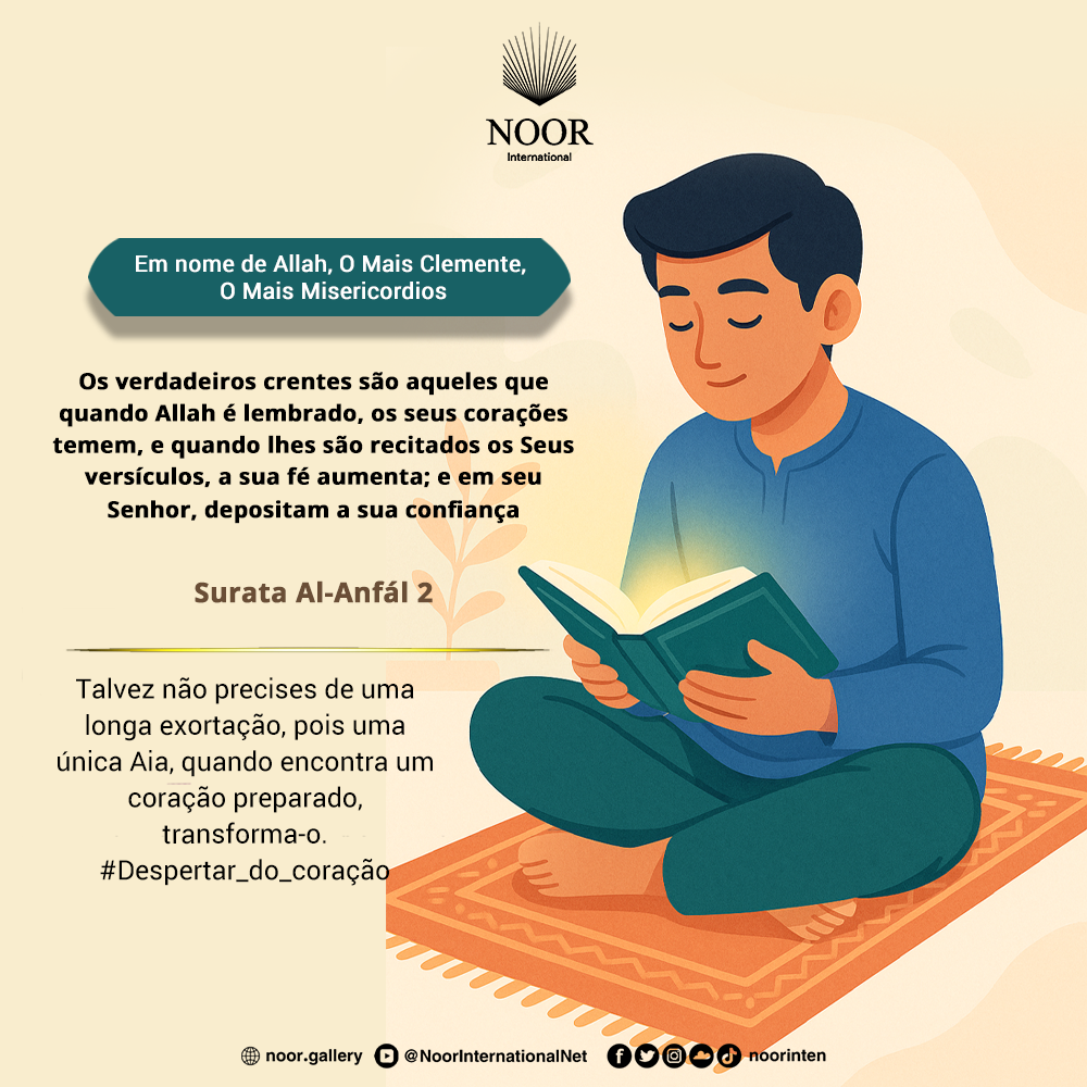 ​Se alguma vez sentires que estás sozinho na penumbra…