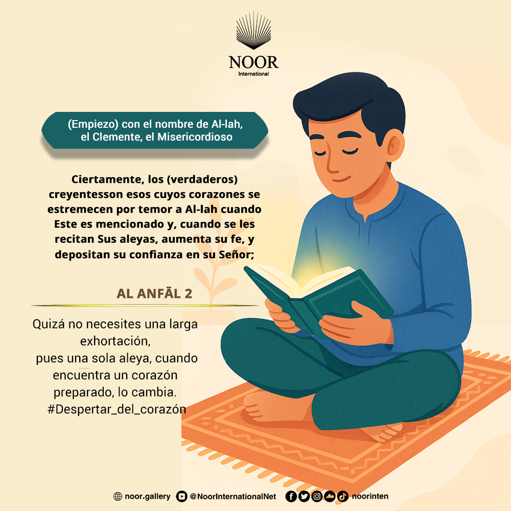 Quizá no necesites una larga exhortación,"