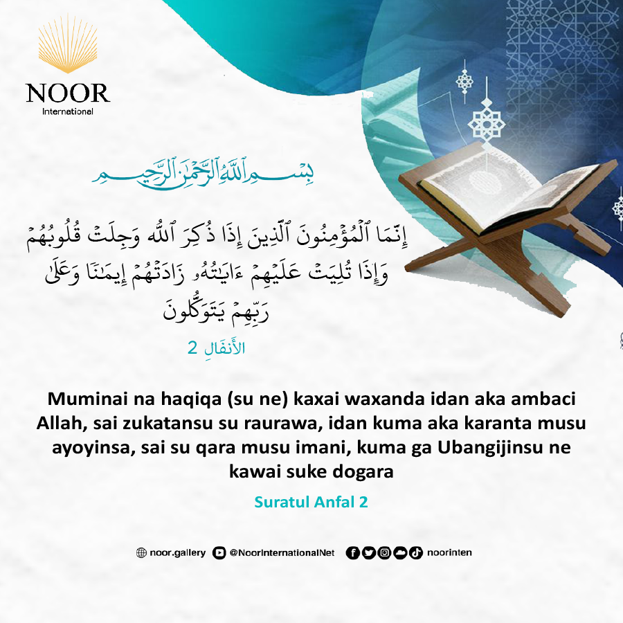 ​​Ya ku mutane, haqiqa gargaxi ya zo muku daga Ubangijinku da kuma ."