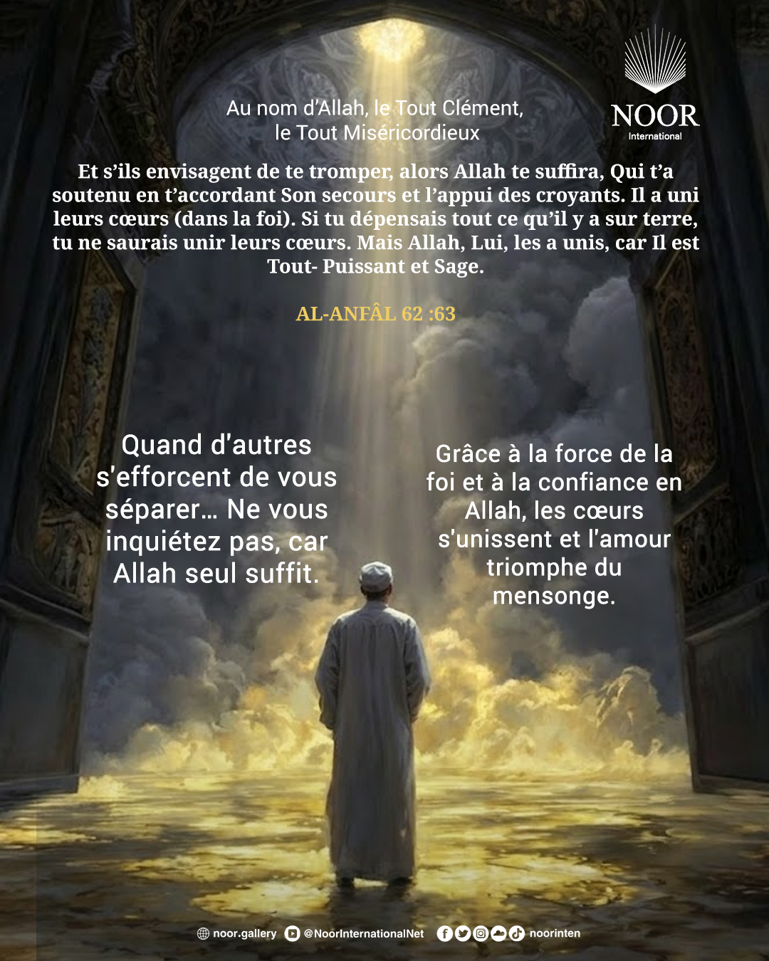 La désunion mène à l'échec et au danger…