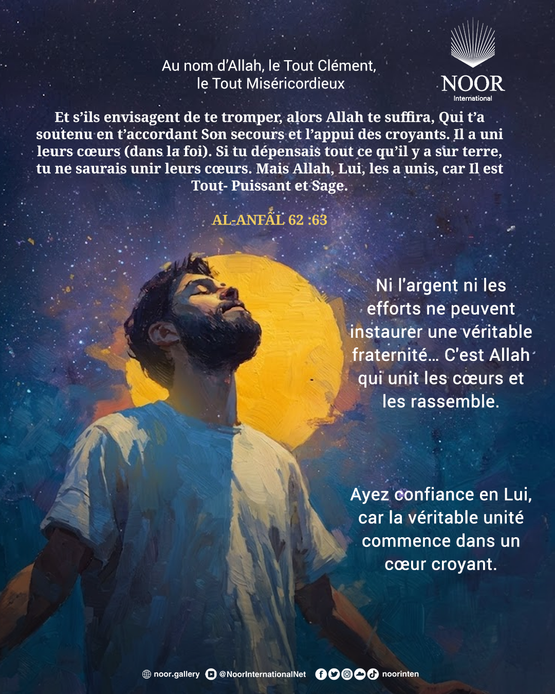 La désunion mène à l'échec et au danger…