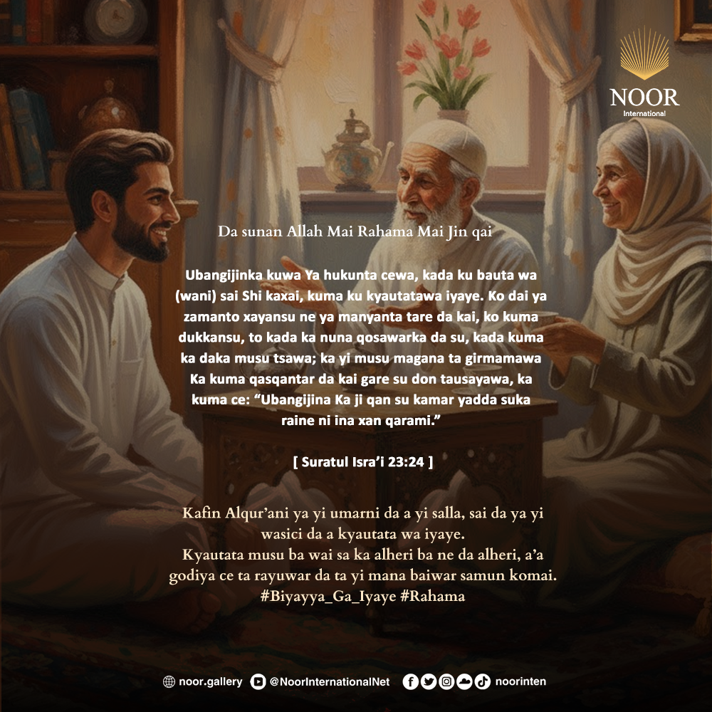 Kafin Alqur’ani ya yi umarni da a yi salla,"