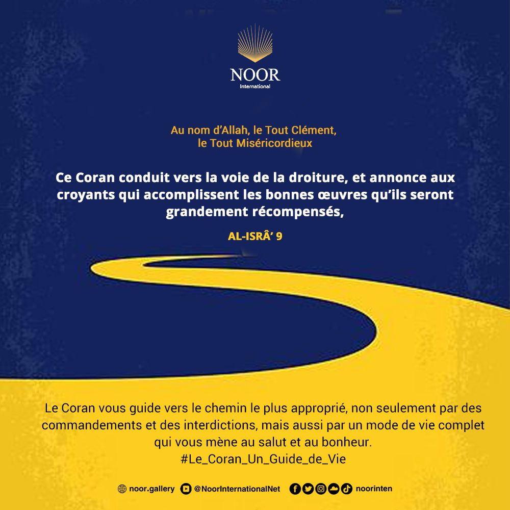 L'insouciance endurcit les cœurs,"