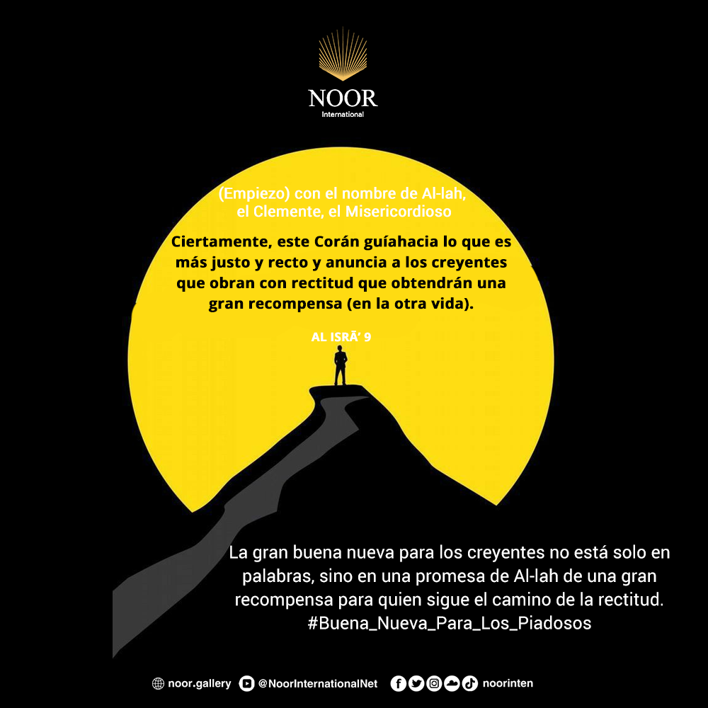 Los corazones son los que entienden, no los oídos…