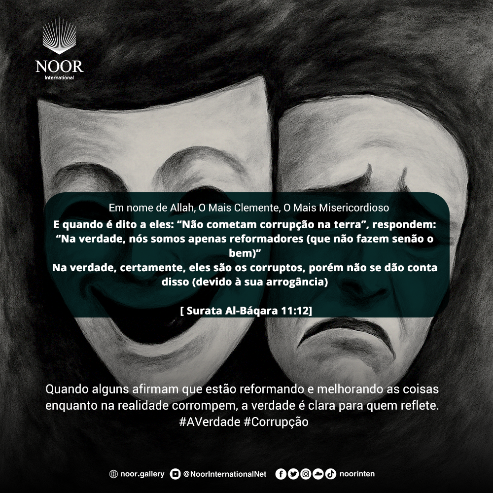 Chegará um momento em que cada pessoa verá a verdade com clareza,"