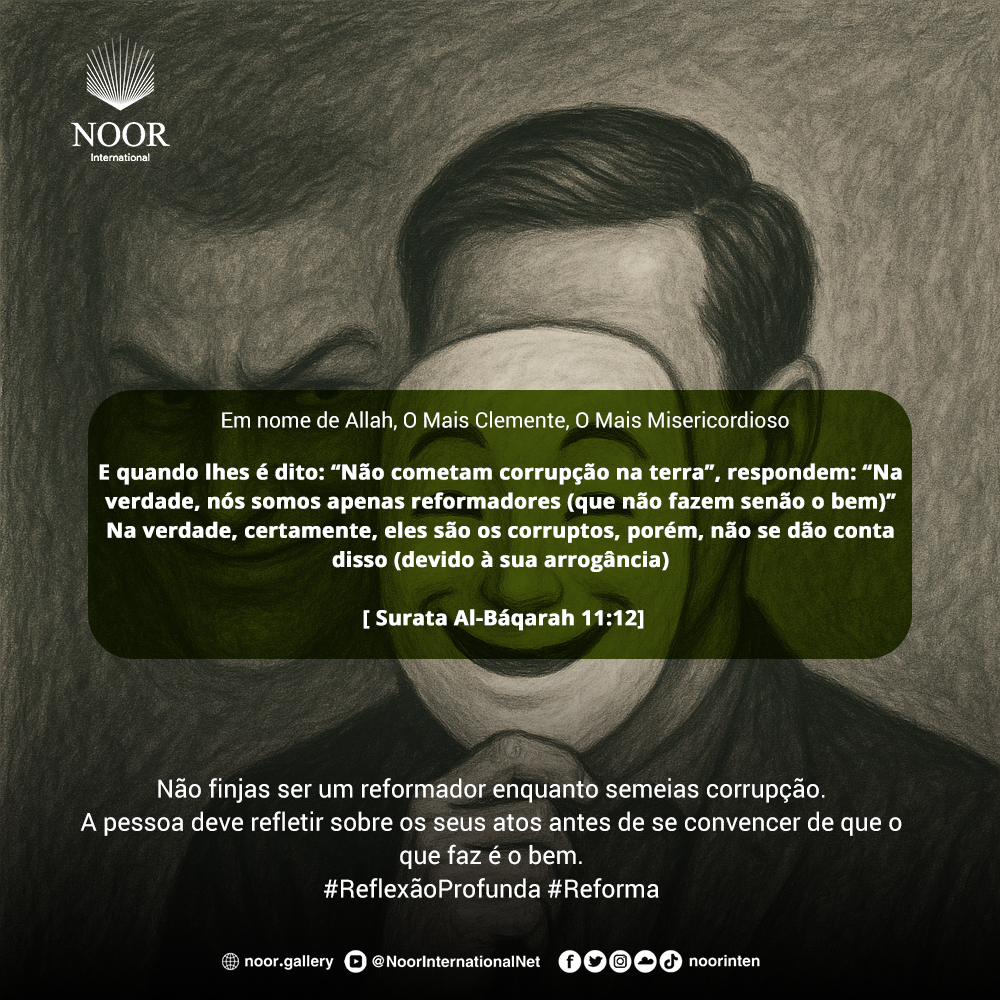 O Barzakh O Início da Verdadeira Consciência