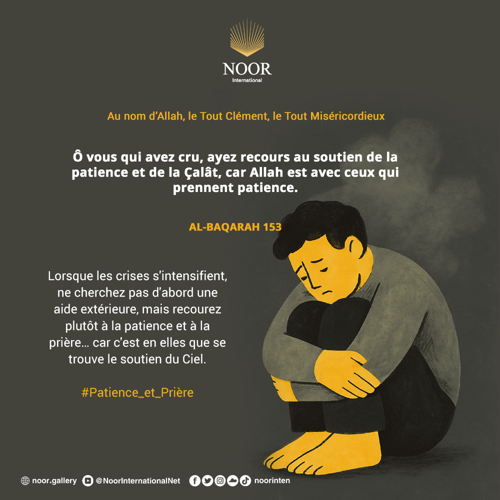 L'insouciance endurcit les cœurs,"