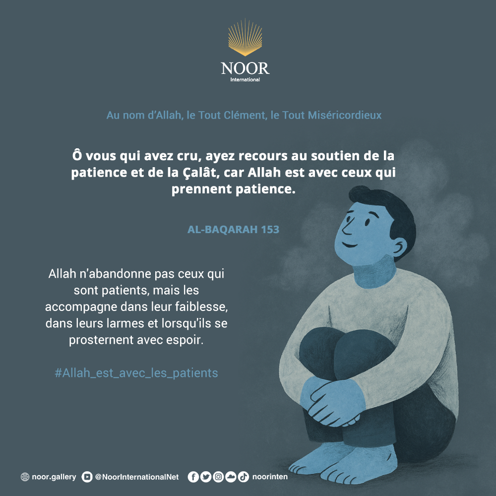 L'insouciance endurcit les cœurs,"