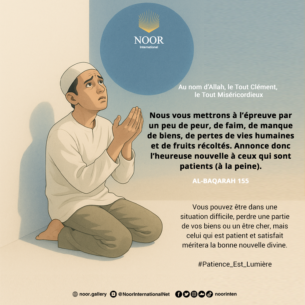 L'insouciance endurcit les cœurs,"