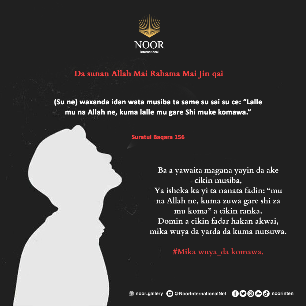 Gafala tana kekasar da zukata."