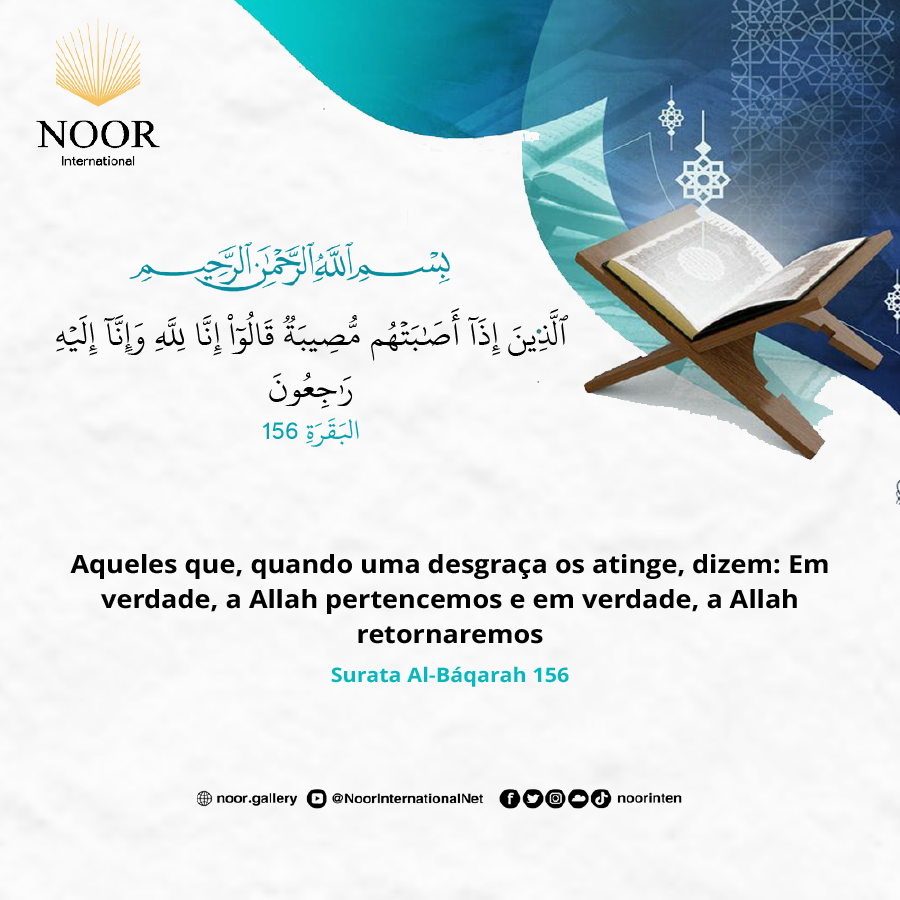 ​E se tivéssemos feito dele um Alcorão em outra língua, eles (os incrédulos) ."