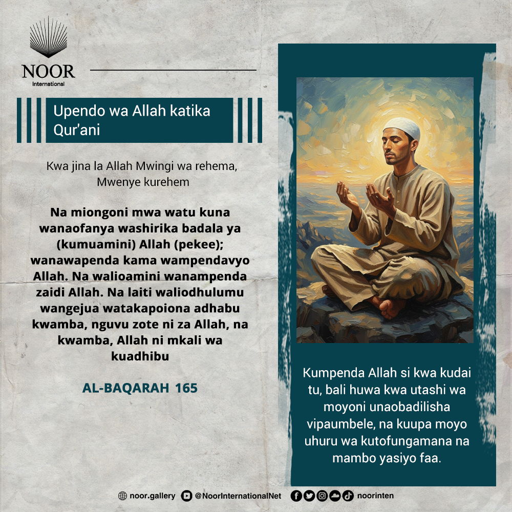 Kumpenda Allah si kwa kudai tu, "