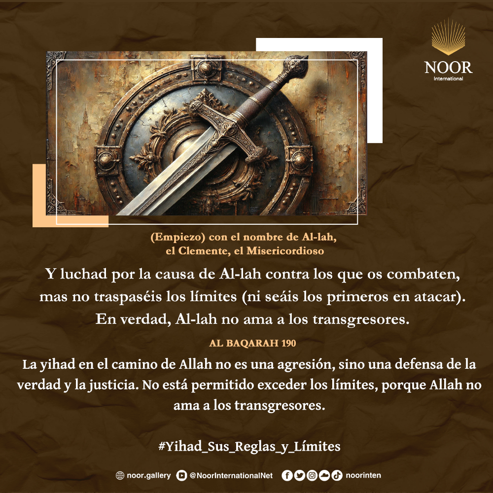 Los corazones se humillan ante Sus versículos y se suavizan ."