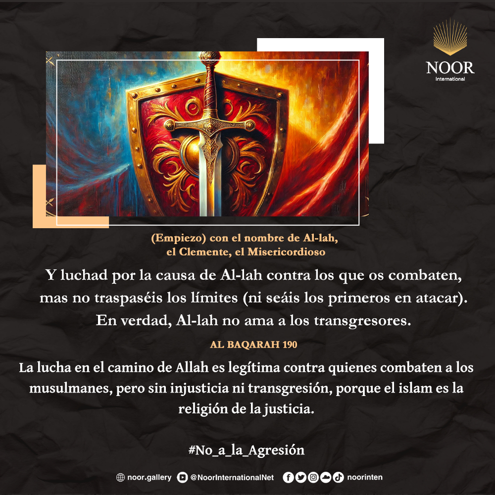 Los corazones se humillan ante Sus versículos y se suavizan ."