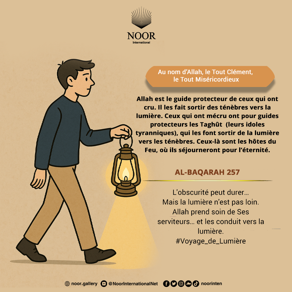 ​C'est comme si ce verset vous avait patiemment attendu…