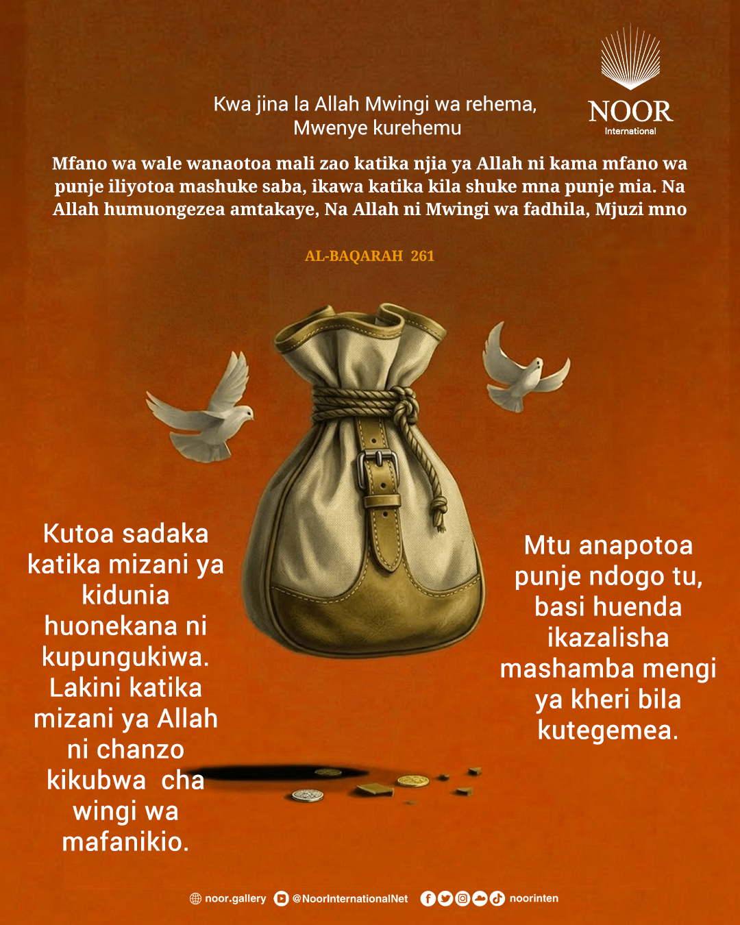 Tabia Njema na Udugu