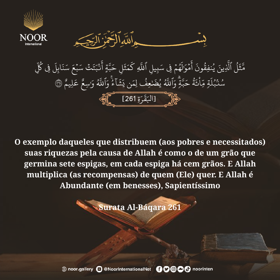 Bom caráter e fraternidade