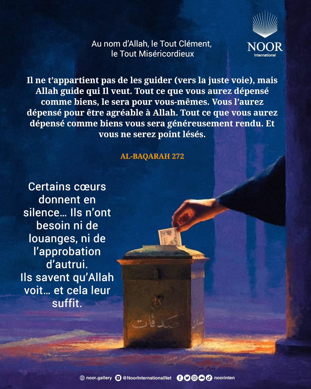La désunion mène à l'échec et au danger…