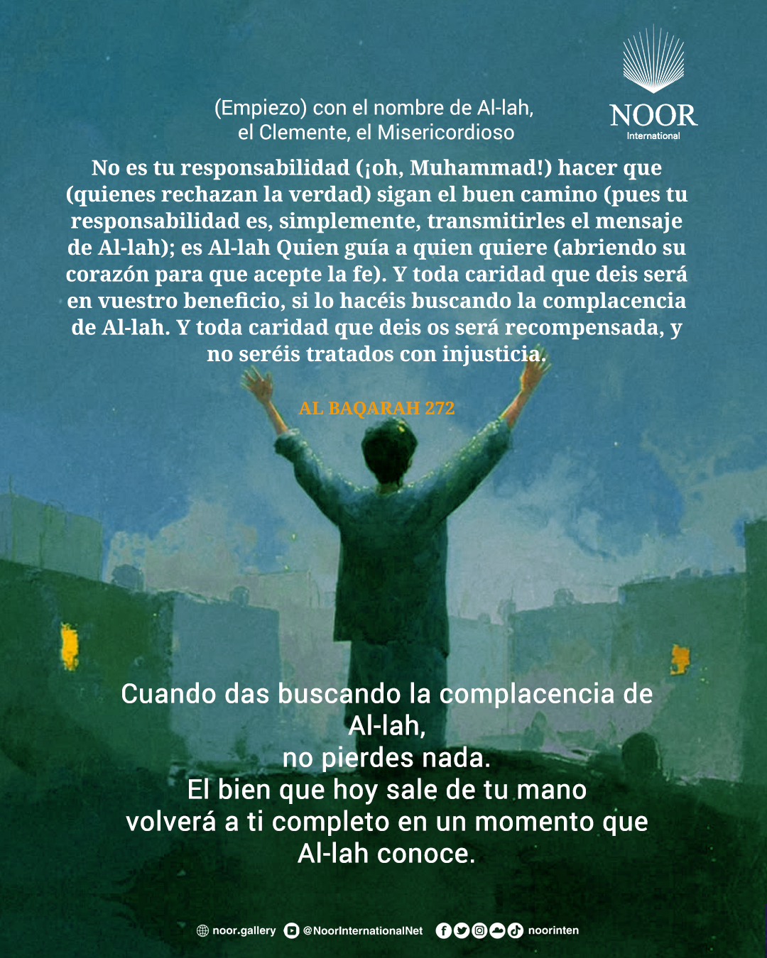 Cuando das buscando la complacencia de Al-lah,