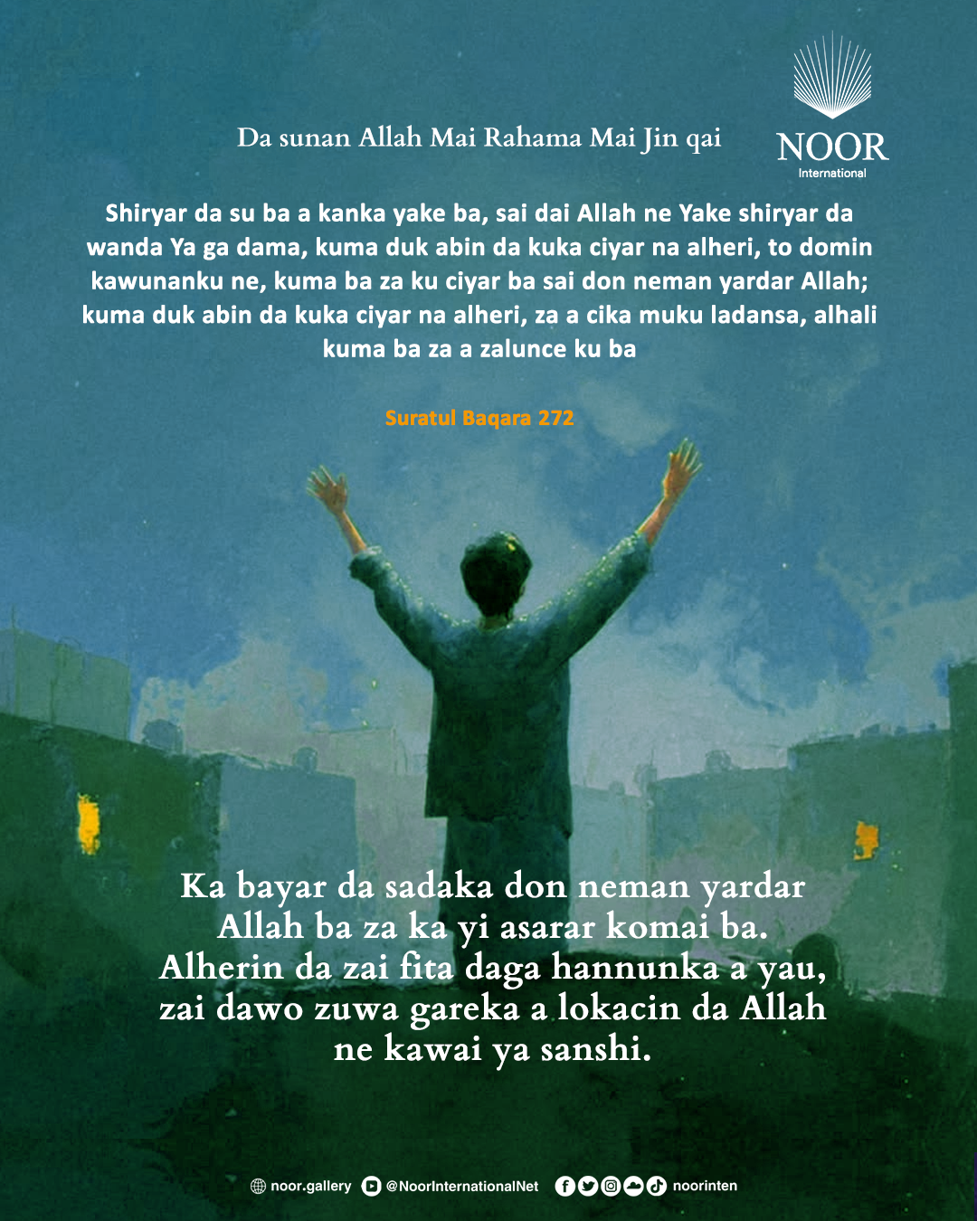 Ka bayar da sadaka don neman yardar Allah ba za ka yi asarar komai ba.