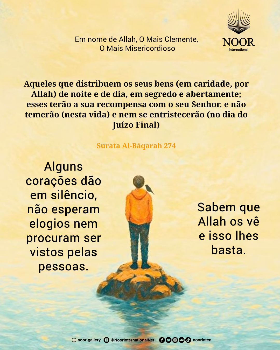 Alguns corações dão em silêncio,