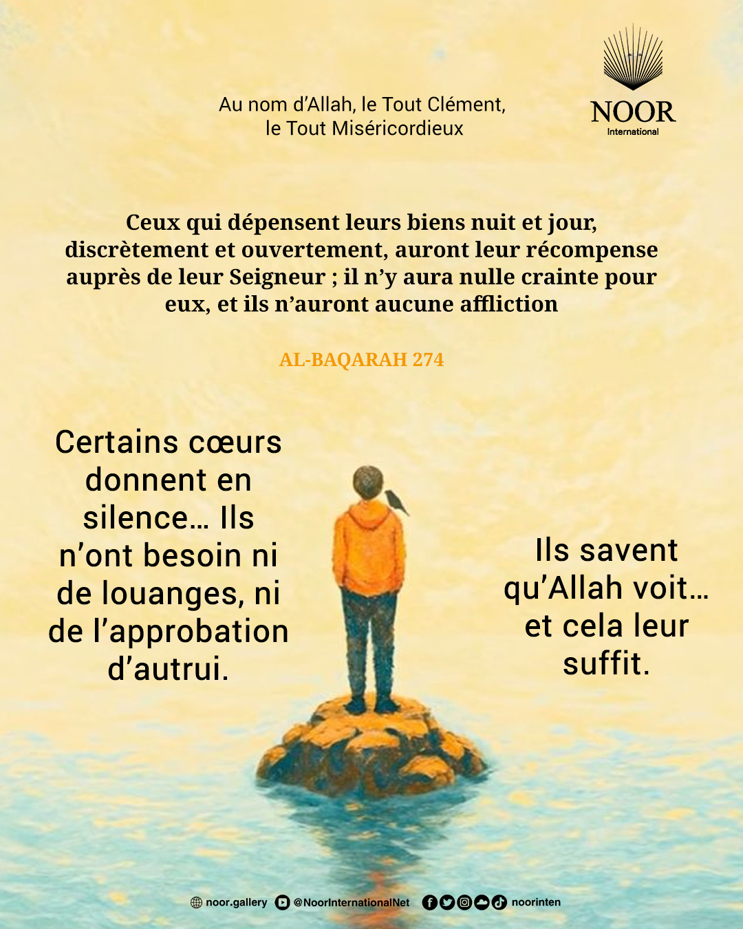 Certains cœurs donnent en silence…