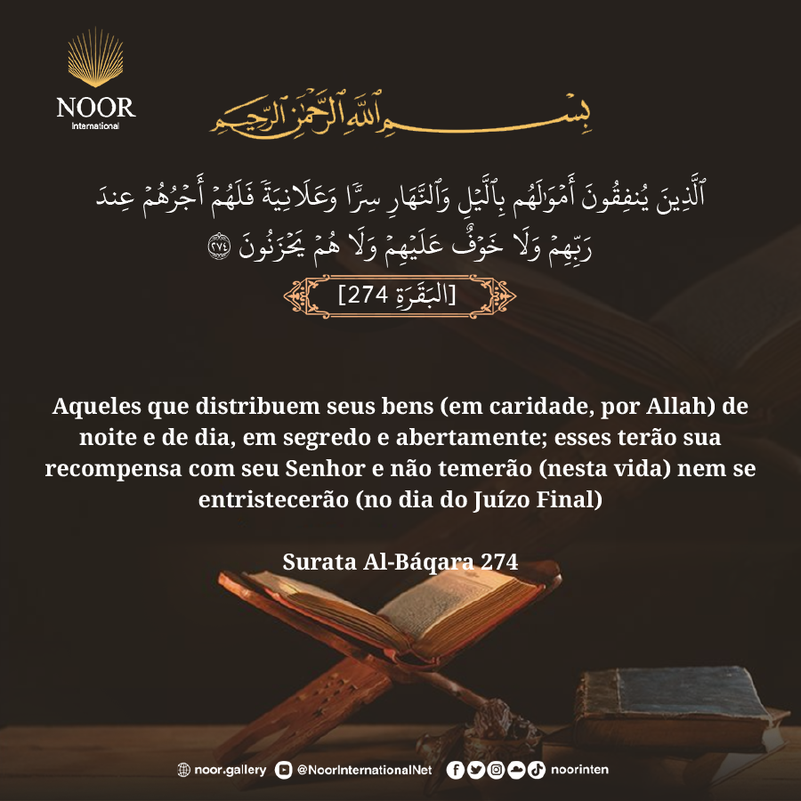Bom caráter e fraternidade