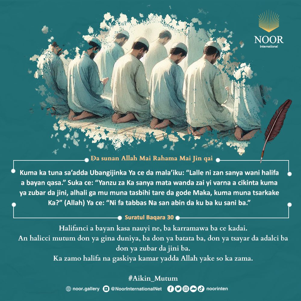 ​Halifanci a bayan kasa nauyi ne, ba karramawa ba ce kadai."