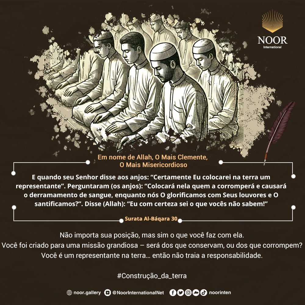 ​Não importa sua posição, mas sim o que você faz com ela.."