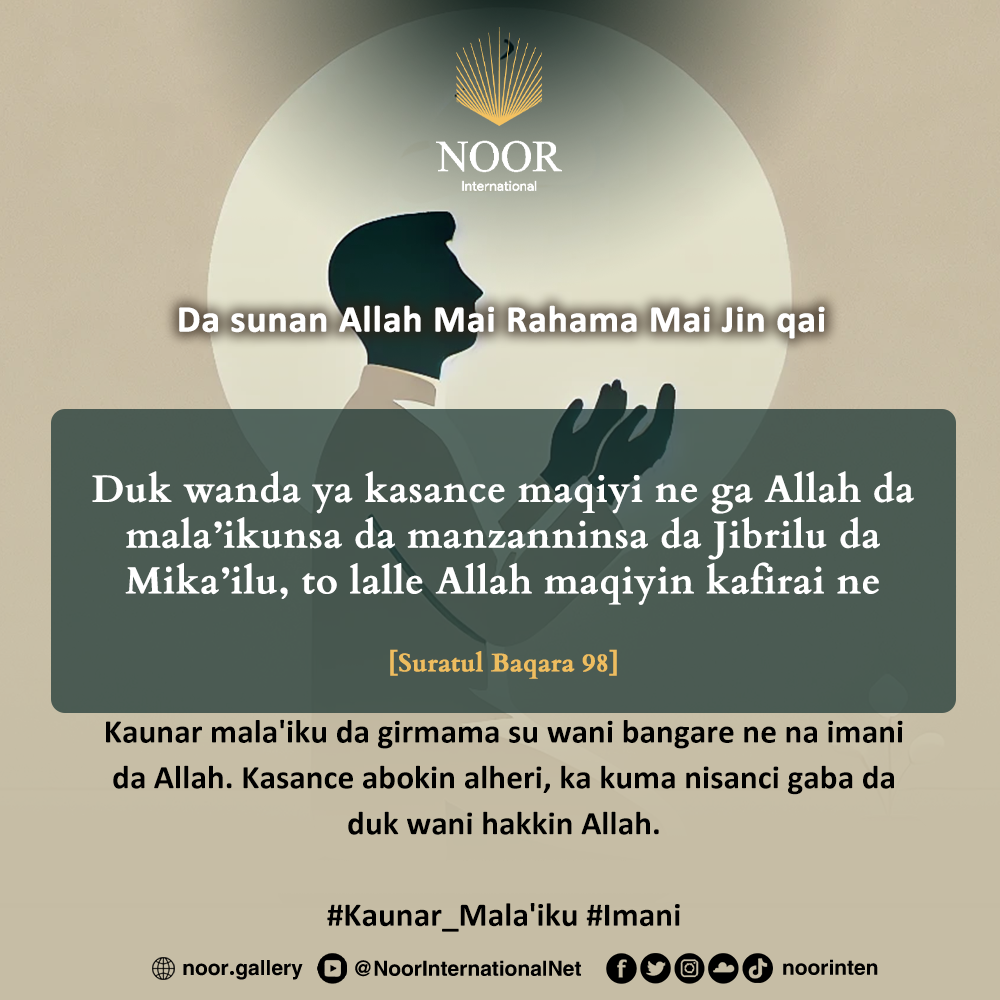 ​Kaunar mala'iku da girmama su wani bangare ne na imani da Allah."