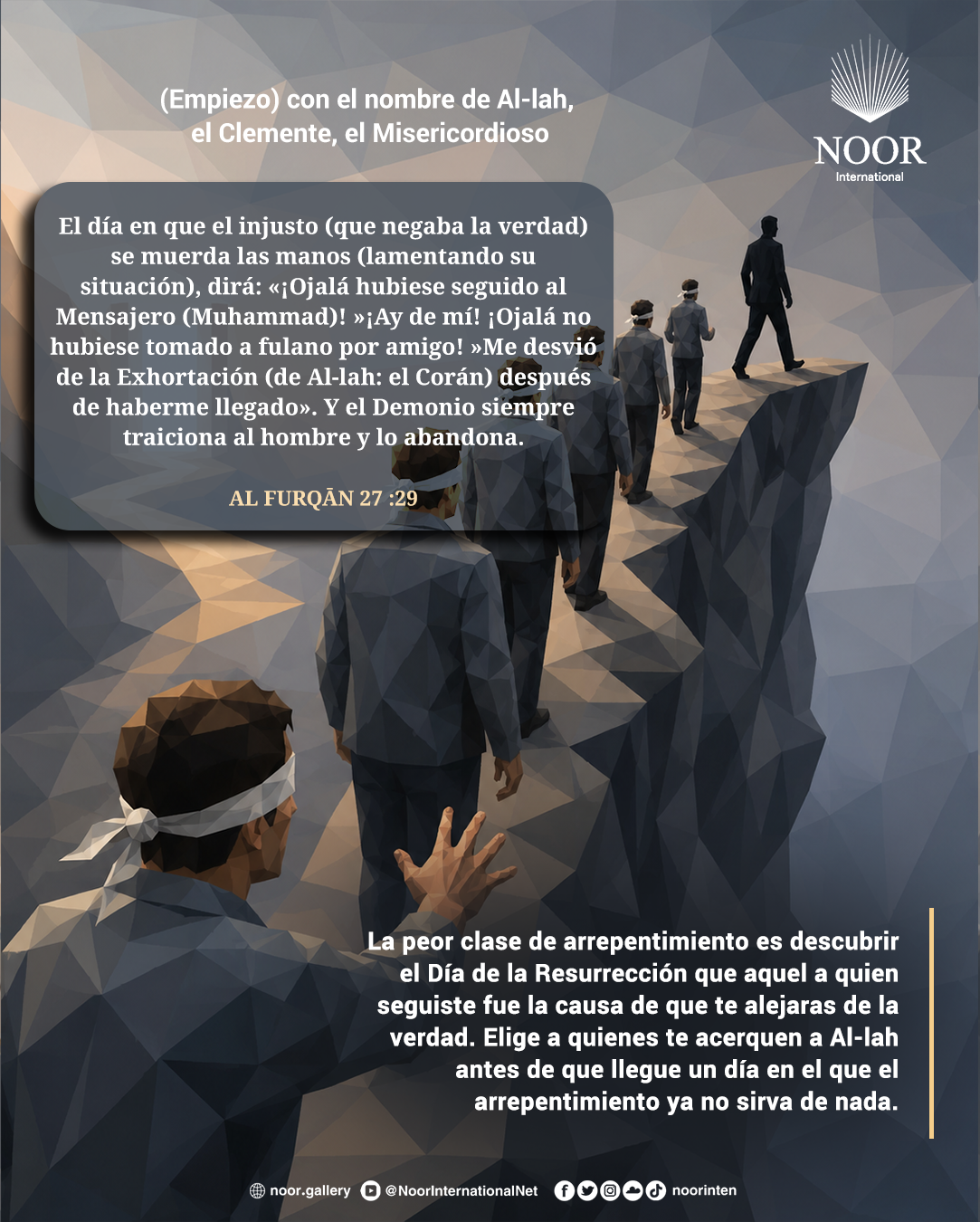 La lealtad no es simplemente una relación o un trato; es una alianza,