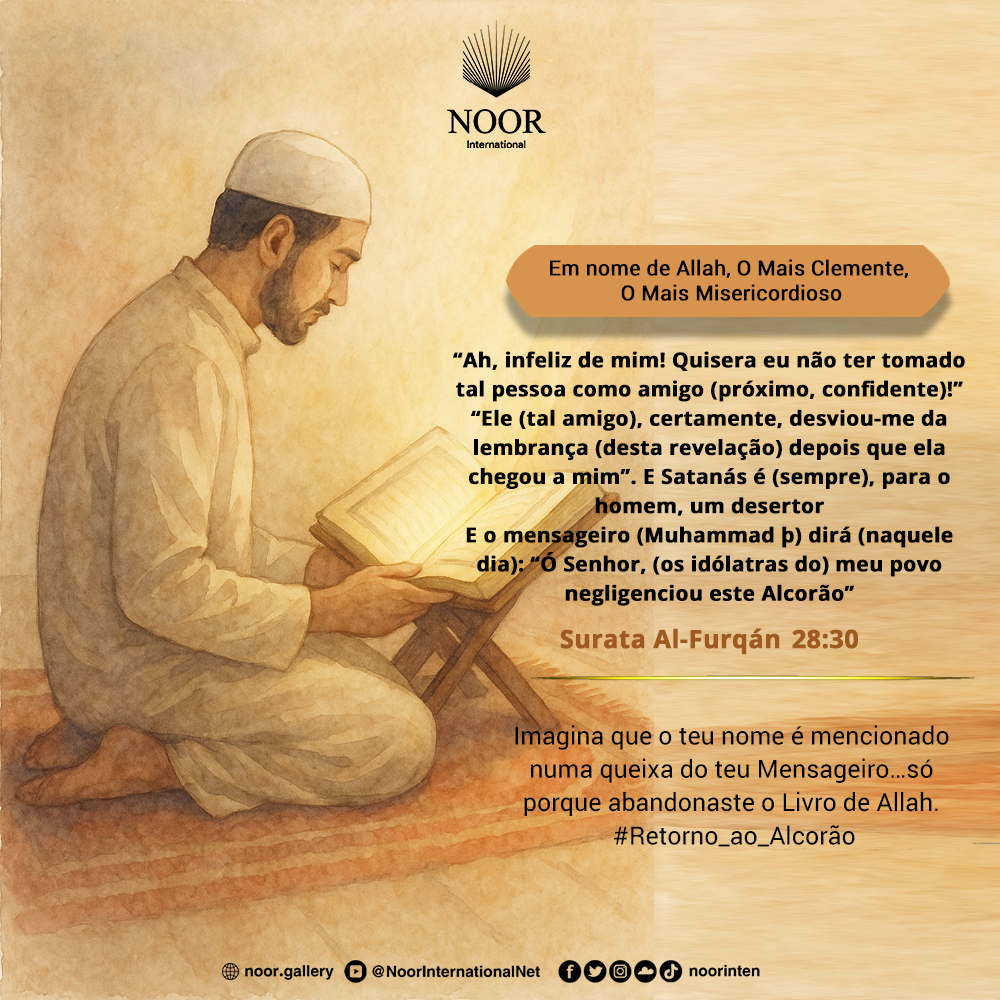 ​Se alguma vez sentires que estás sozinho na penumbra…