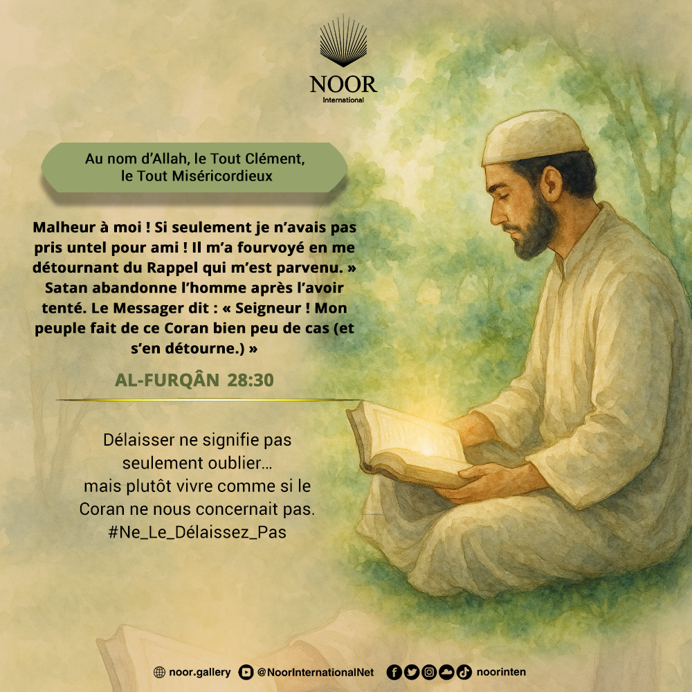 Délaisser ne signifie pas seulement oublier…