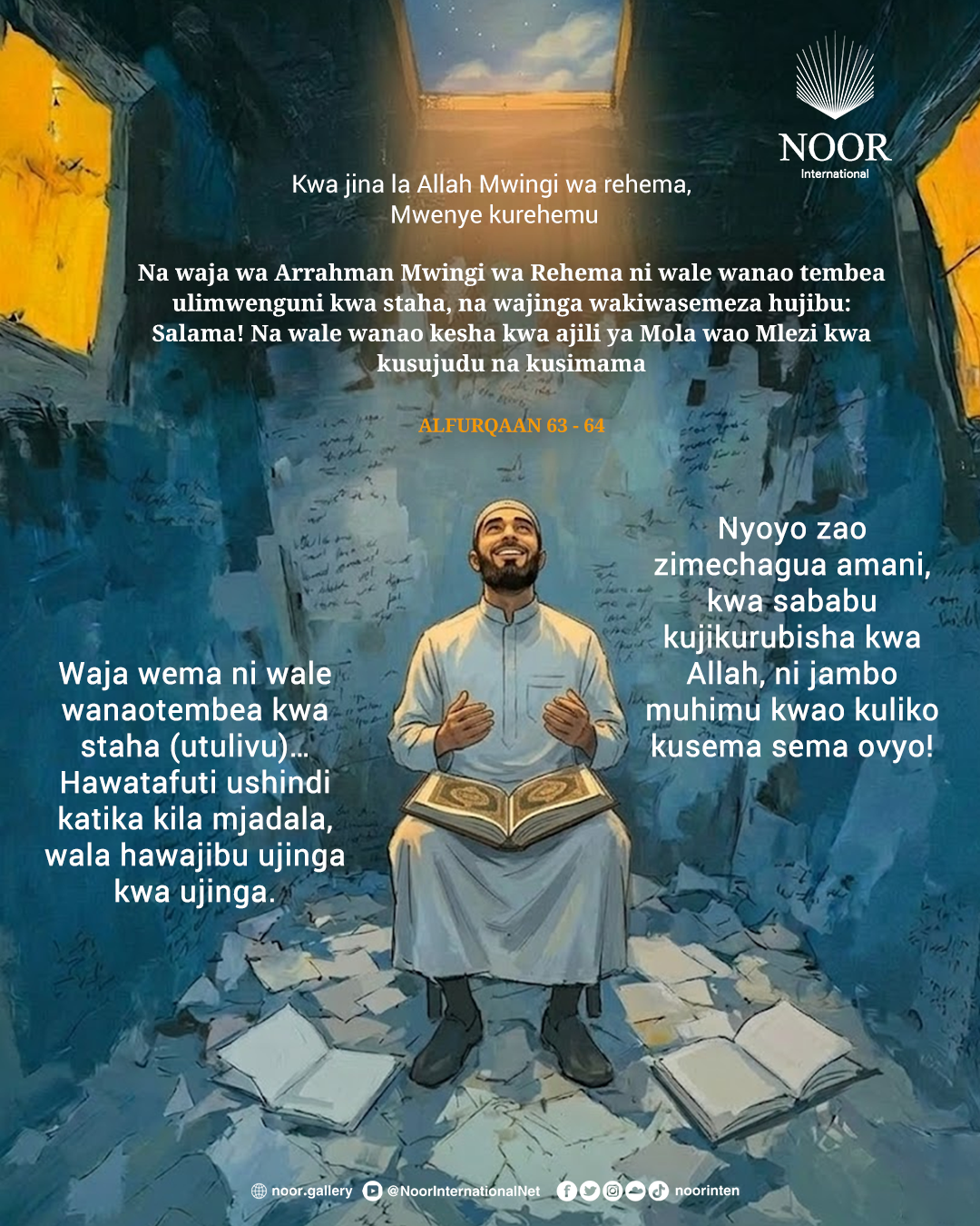 Tabia Njema na Udugu