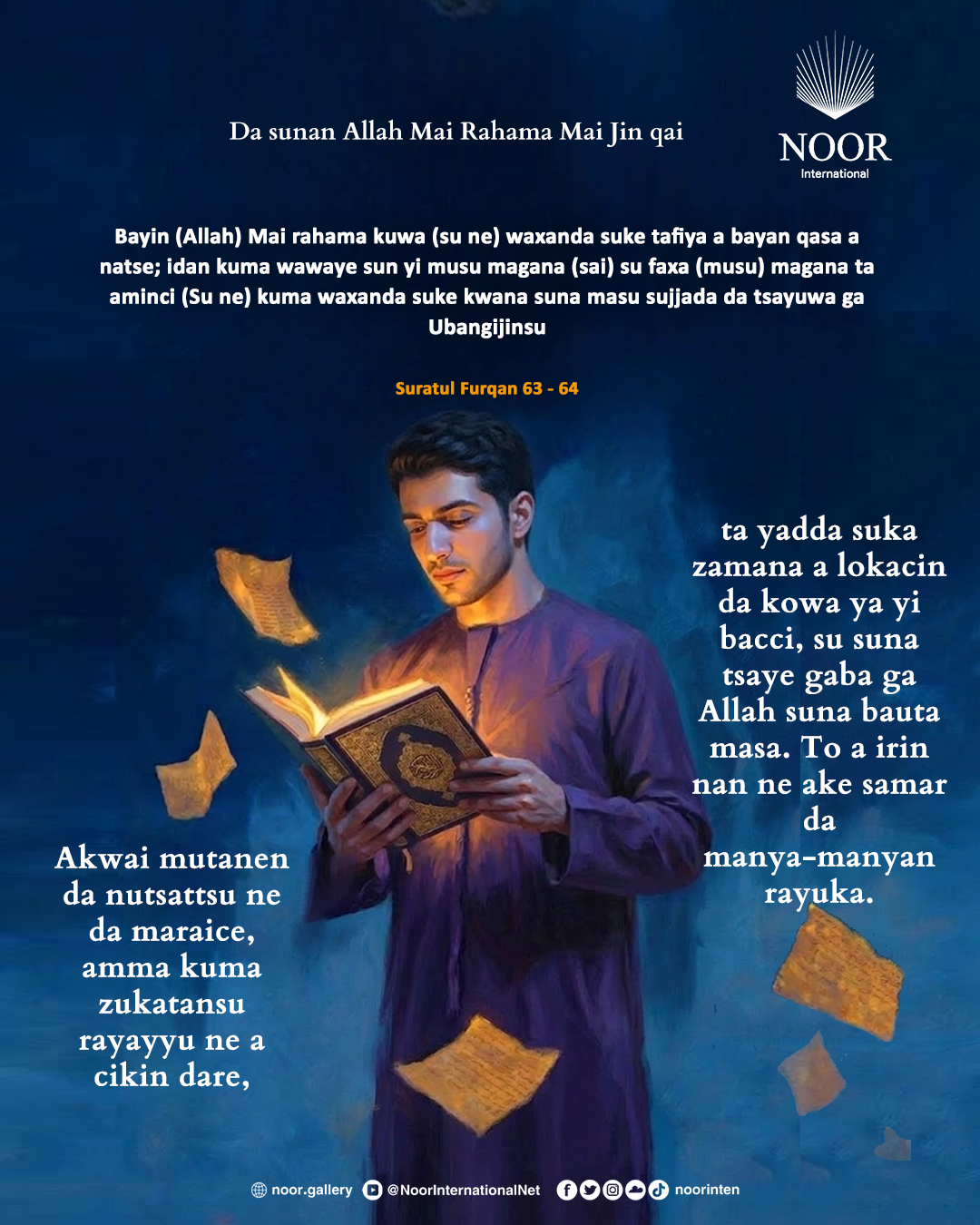 Akwai mutanen da nutsattsu ne da maraice, amma kuma zukatansu rayayyu ne