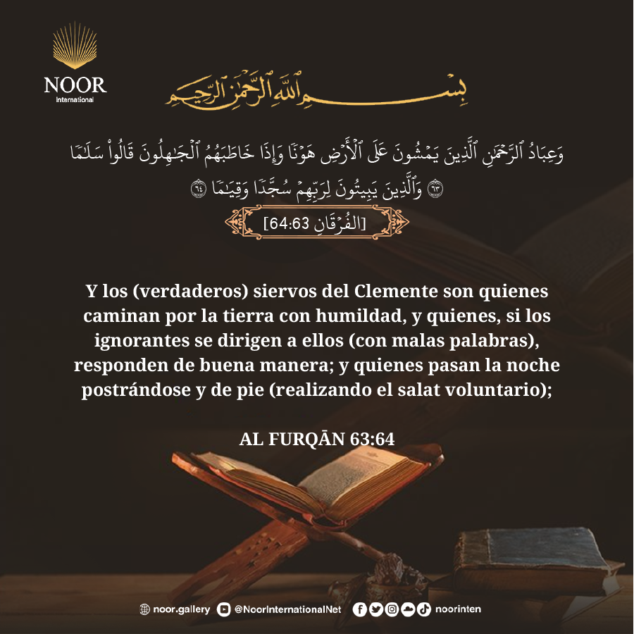 Y los (verdaderos) siervos del Clemente son quienes caminan por la tierra con humildad