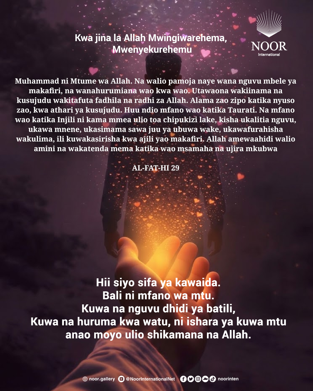 Tutambuekuwasisihatushindwikwasababuniwanyonge.
