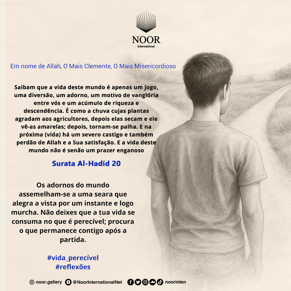 Pedir licença não é apenas uma etiqueta social,"