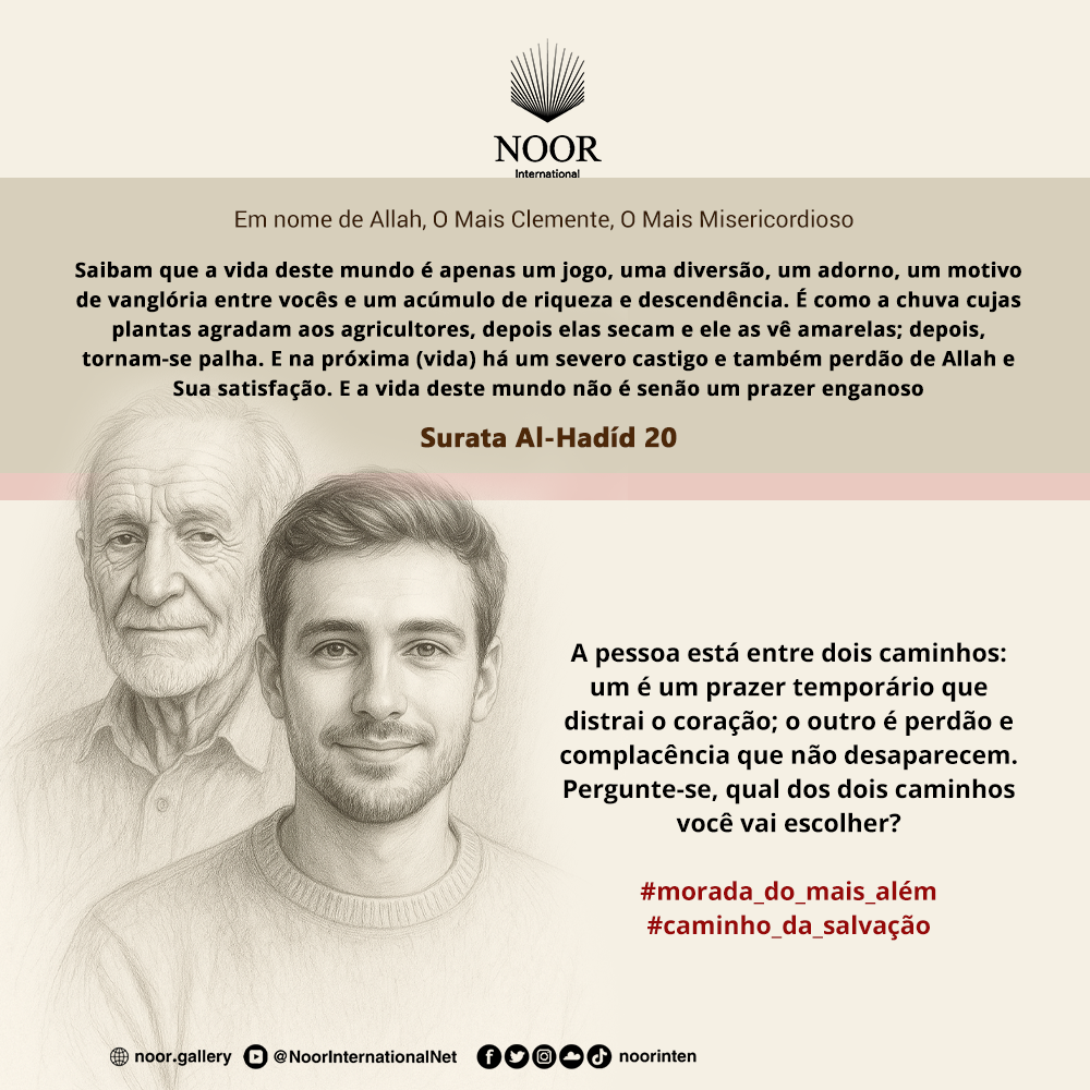 O verdadeiro inimigo não é quem te confronta neste mundo,"