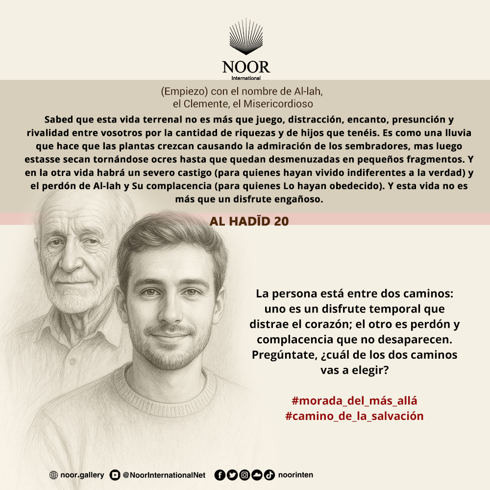 ​El verdadero enemigo no es quien te confronta en este mundo,"