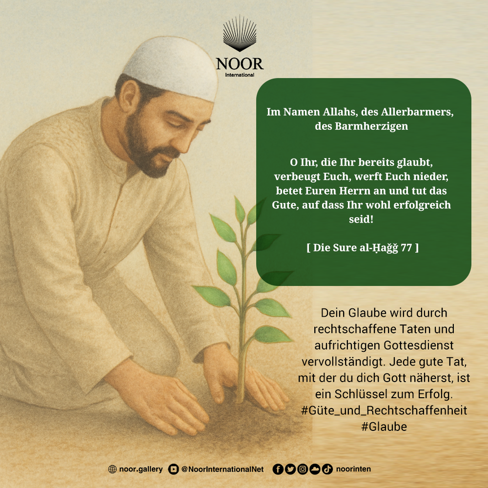 ​Die Neigung kann ein Grund für die Irreführung sein, also vergiss."