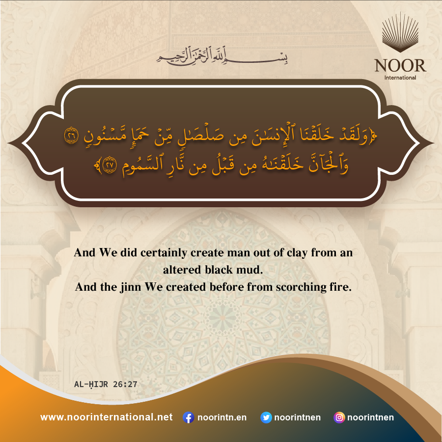 [Joseph] said, "You will plant for seven years consecutively;"