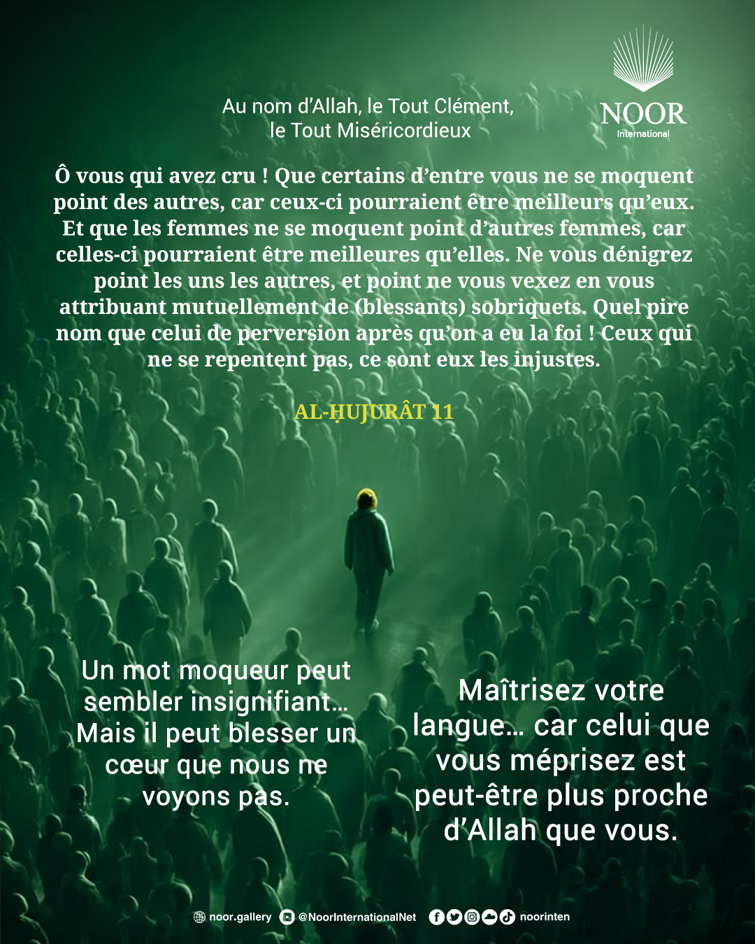 La désunion mène à l'échec et au danger…