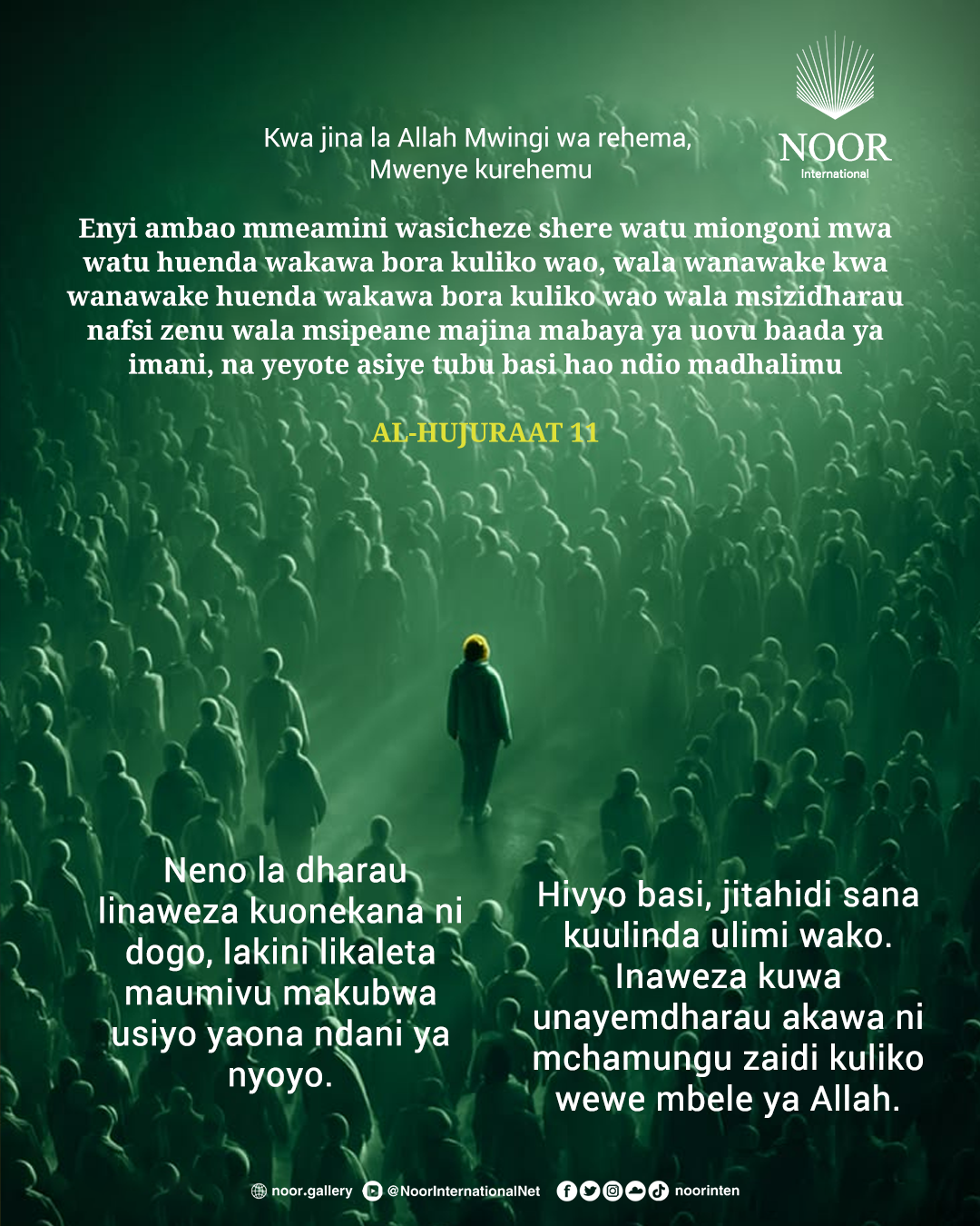 Neno la dharau linaweza kuonekana ni dogo,