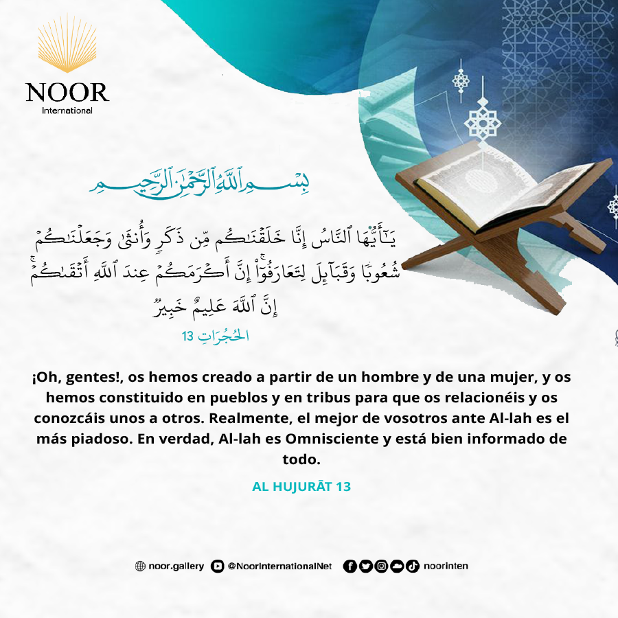 Valores Coránicos que Iluminan el Camino