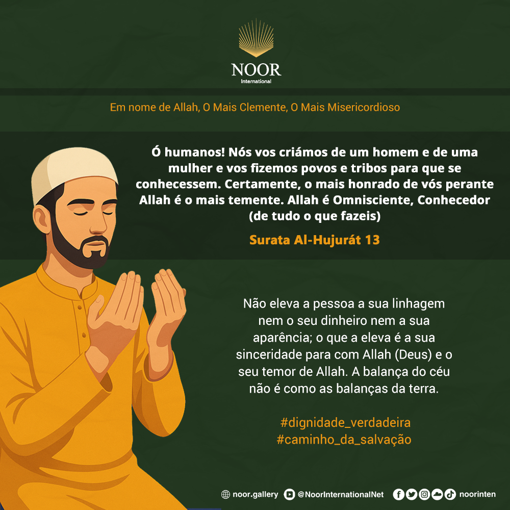 Pedir licença não é apenas uma etiqueta social,"