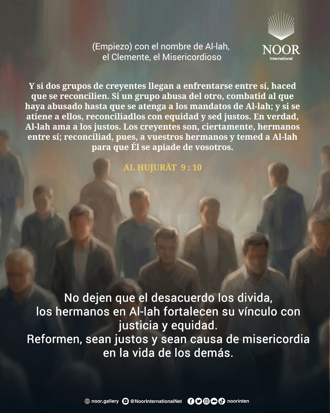 No dejen que el desacuerdo los divida,